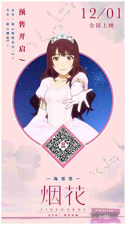 20171124-22 20171124-22