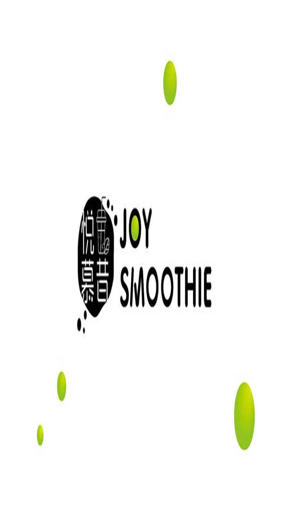 电影《茶啊二中》票房破1亿 电影《茶啊二中》票房破1亿