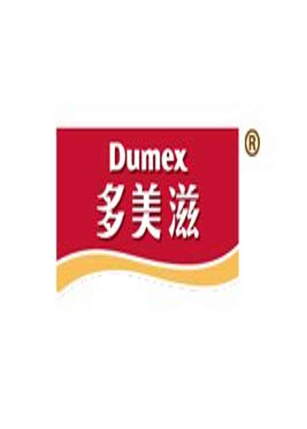 微信图片_202109021006566